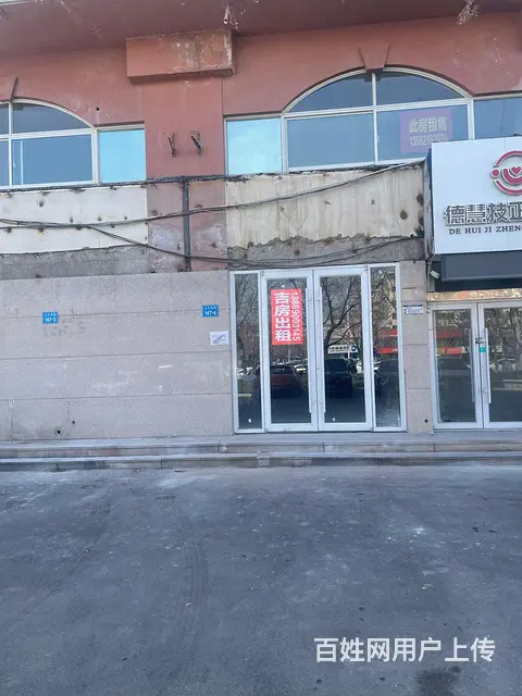 临街商铺出租 - 图片 1
