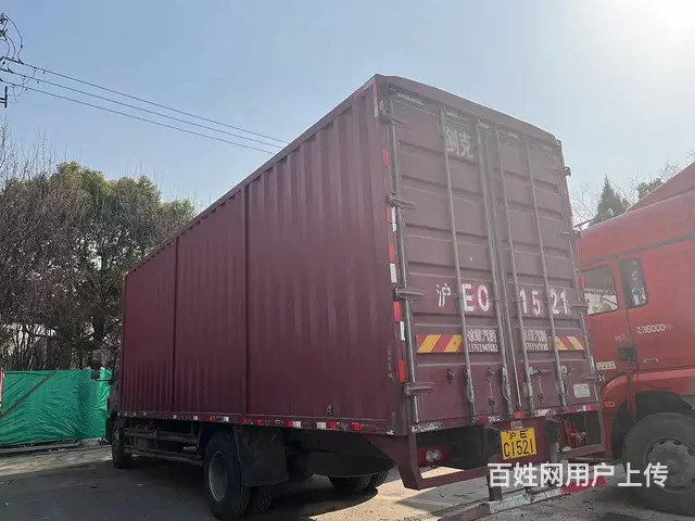 福田 厢式货车 国5  7.7电动双飞翼 - 图片 3