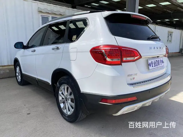 哈弗H6 2018款 1.5T 双离合 豪华型红标 - 图片 7