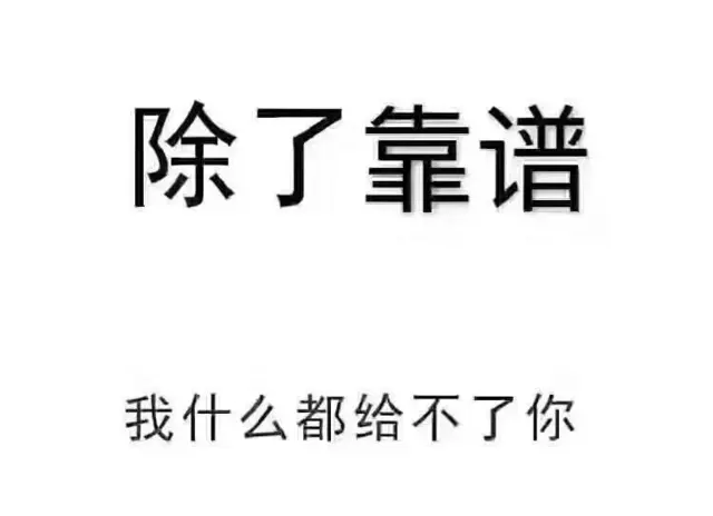 全市代办车辆服务  。驾驶证，准驾证 - 图片