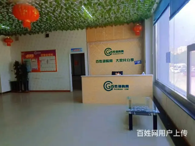 B个人一梨城小区商铺出租 - 图片 2