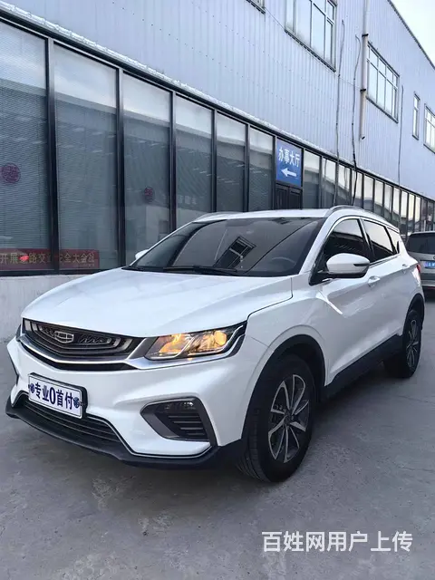 吉利 缤越 2020款 缤越 PRO 1.4T 手动 240 - 图片 1