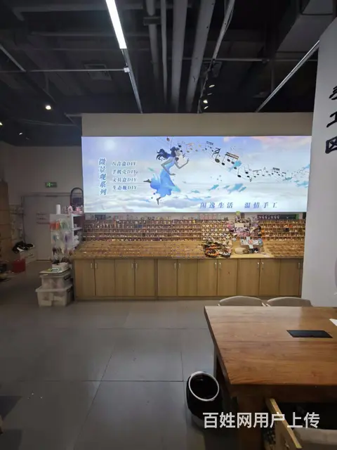 （烟台旺铺）芝罘区大悦城三楼手工陶艺店转让 - 图片 4