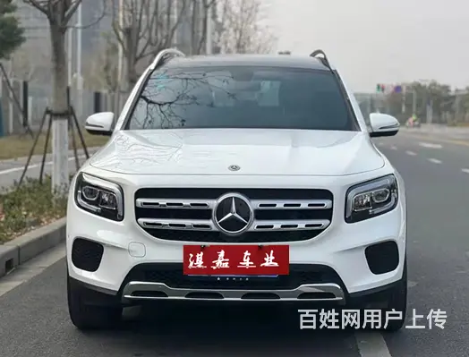 奔驰GLB级 2020款 GLB 200 1.3T 双离合 - 图片 1