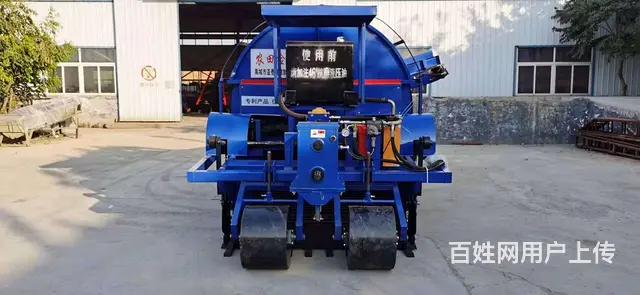 拖拉机土地石头清理机械 自动装车转笼捡石头机器 - 图片 3