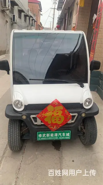 电动四轮车 - 图片 1