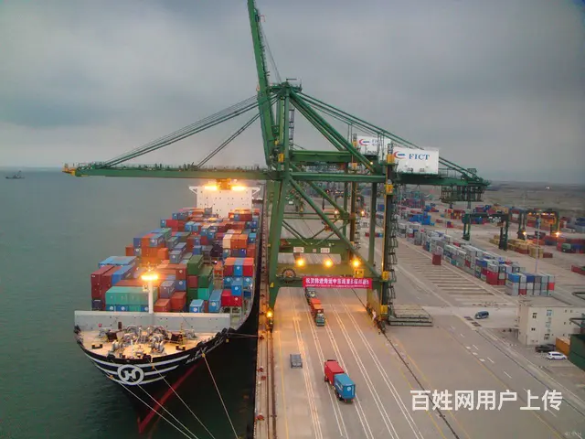 海珠区重货轻货发往泰国的费用 - 图片 2
