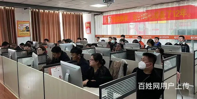 临沂淘宝培训运营推广美工设计实战式教学 - 图片 8