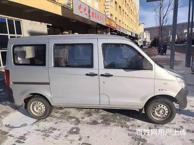 五菱之光S - 图片 3