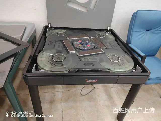 长春市麻将机维修 - 图片 6