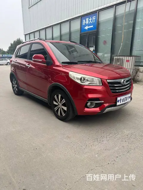 英致G3 2014款 1.5 手动 致豪版 - 图片 4