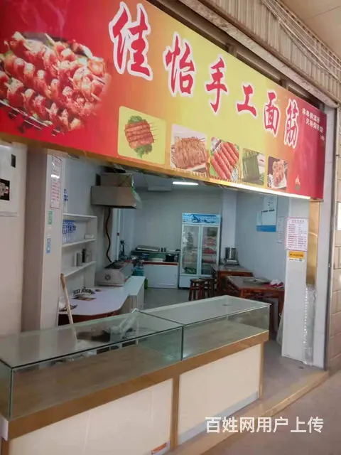 7659(七P）个人城中区古玩城与水井巷十字路口餐饮旺铺转让 - 图片 1