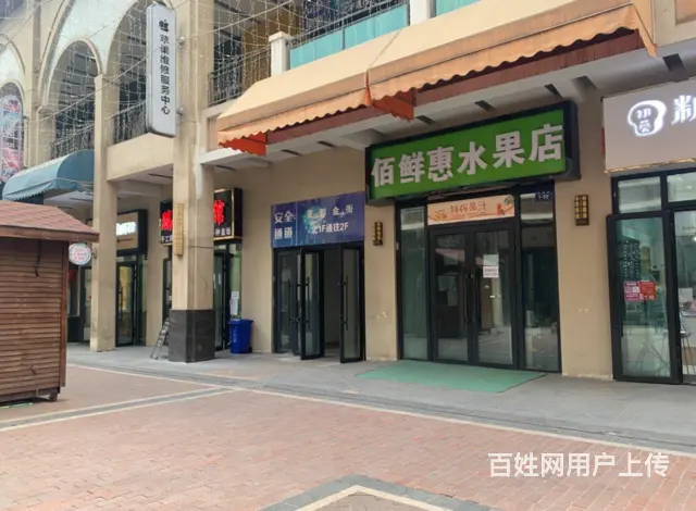7411(七P）个人城西海湖新区金街北街一楼北口处水果店转让 - 图片 4