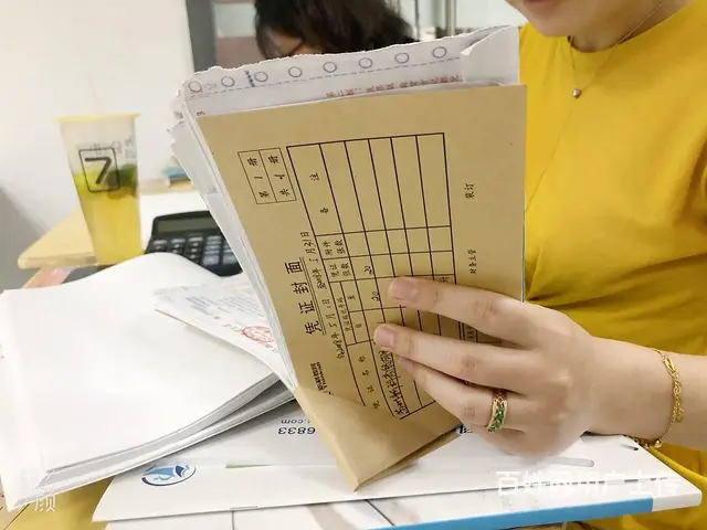 昆山花桥哪里可以学习全盘账务处理 工商一体化做账 - 图片 6