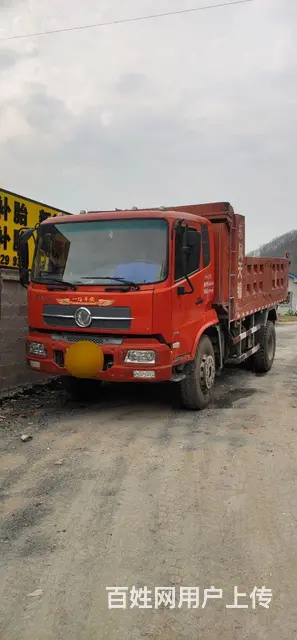 【搞定了！】东风 天锦 自卸车 国3 - 图片 1