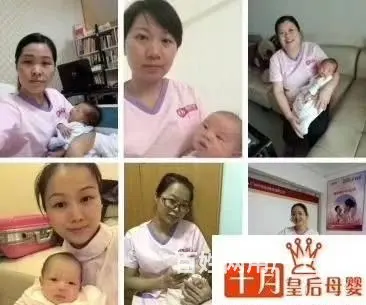 十月皇后母婴-招加盟商 全国连锁  总部全程扶持 - 图片 8