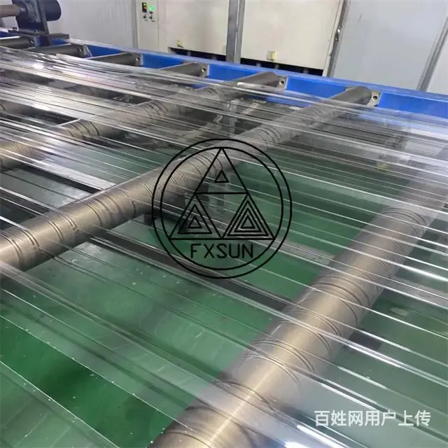 蒙阴透明瓦批发蒙阴920型采光瓦蒙阴1.2厚采光瓦 - 图片 2