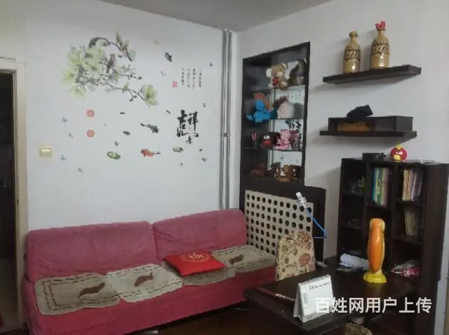 嘉房出租，有文化，艺术，宗教方面的朋友吗？ - 图片