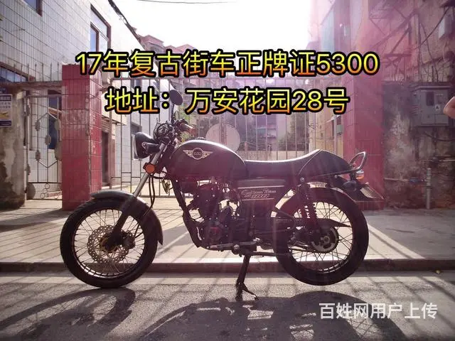 长期合作！加QQ和微信空间选车727689708！ - 图片 8