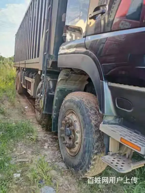 出售载货车东风天龙前四后八自卸车420马力 - 图片 5