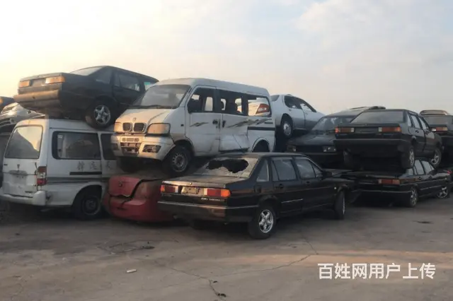 报废车推广电话,*推广电话,报废车百度开户电话 - 图片 5