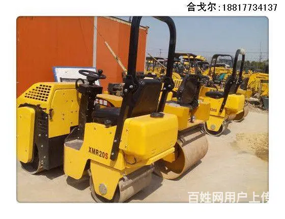 2吨小压路机出售【三级道路】二手3吨振动压路机报价 - 图片 1