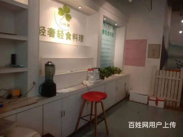 7437(七P）个人城西区古城台大食记美食城店铺低价给钱就转 - 图片 1
