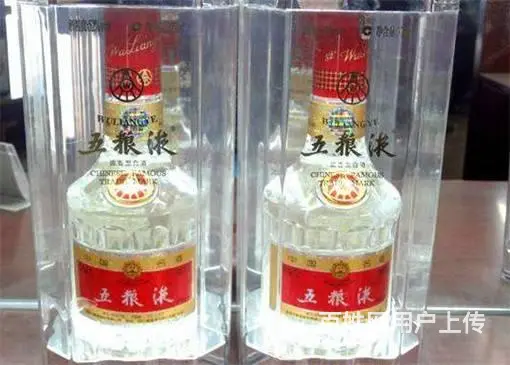 荔湾回收五粮液-24小时免费上门现金收购 - 图片 3