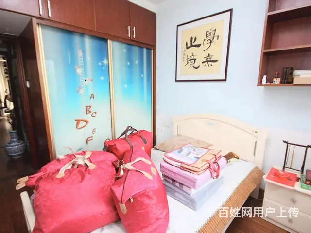 老八 中 莱茵河畔楼梯房好楼层，精装三房南北通透，满5一套 - 图片 10