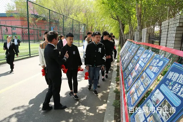 找中专技校来万通，学新能源汽车维修升大专，名企就业 - 图片 3