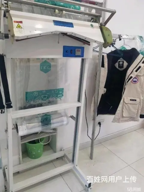 高新区三亚路荣邦新城洗衣店出兑7024 - 图片 6