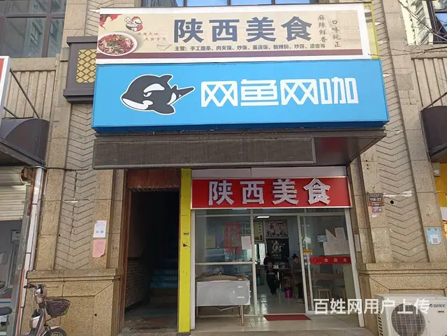 （淘铺铺推荐）城东绿地21新城餐饮旺铺转出 - 图片 2