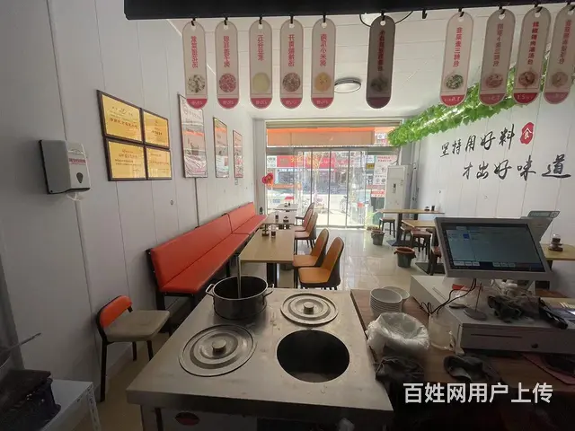 张店区明清街营业中餐饮店整体出 - 图片 2