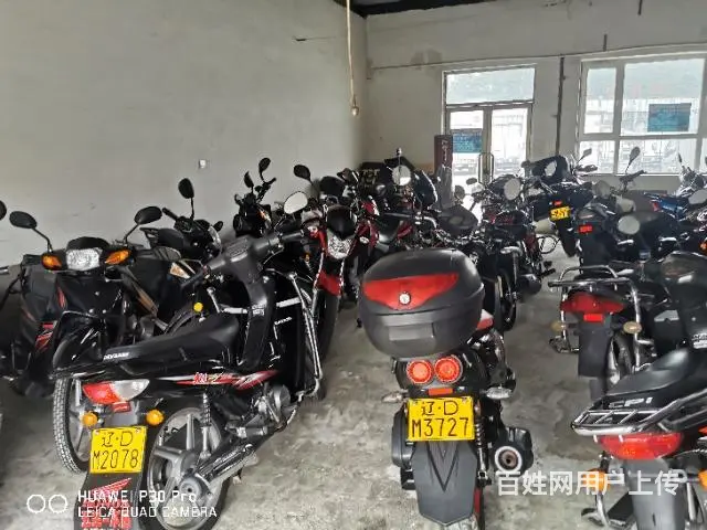 都是便宜1000多的，实体店抚顺金龙车行 - 图片 6