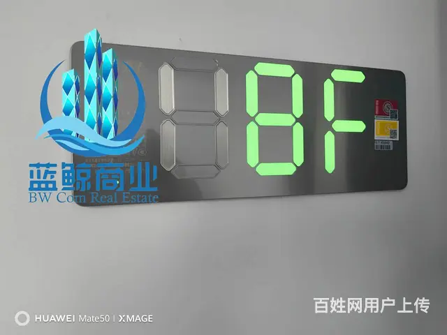 金开区软件园1000平整层办公楼出租 - 图片 10