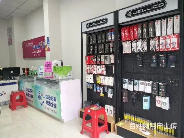【都市时讯免费找店】红旗一路移动营业厅转让 - 图片 3