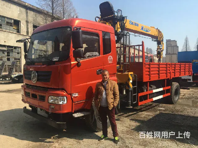 5吨蓝牌随车吊 徐工自卸随车吊价格 - 图片 3