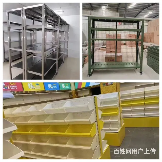 会议桌钢架桌电脑桌一条龙服务保险柜保密柜操作椅 - 图片 7