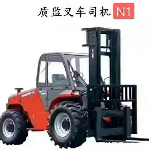 周口川汇特种工操作证起重机司机汽车吊周口考个多少钱 - 图片 2