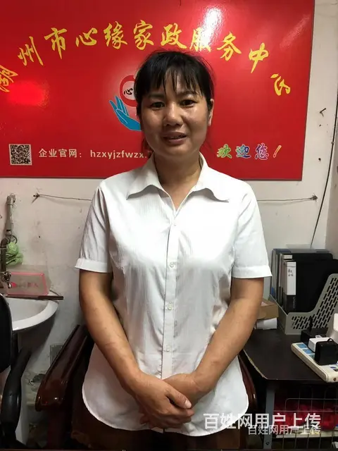 安吉育婴师哪家比较好 - 图片 3