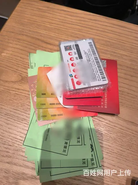 嘉泽哪里回收购物卡？礼品卡，贵宾卡，提货卡券凭证 - 图片 7
