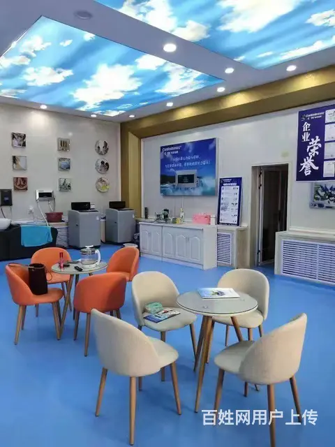 B个人一大十字文化宫干洗店整体转让或空转 - 图片 7