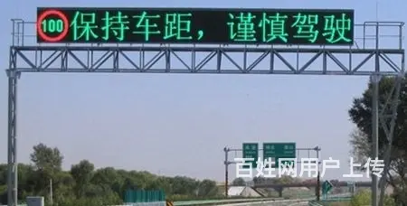 专业无线监控 - 图片 1
