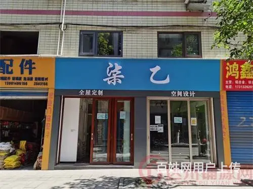 （达州铺源网）南外消防队附近120㎡旺铺转让（带二楼共200 - 图片 7