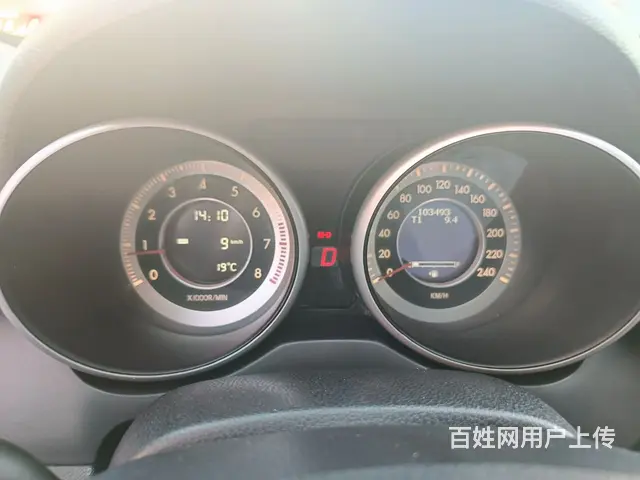 奔腾X80 2015款 2.0 手自一体 舒适周年纪念型 - 图片 9