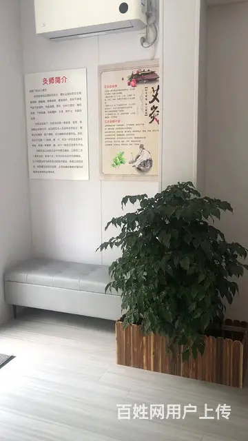 ((优选))  高新区繁华地段盈利中医推拿养生会所转让 - 图片 4