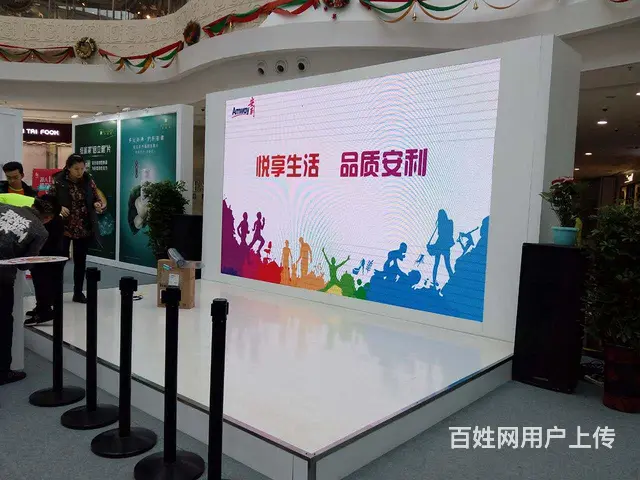 廊坊哪里有 出租桌椅 铁马 空飘气球 拱门 彩虹门 哪家靠谱 - 图片 1