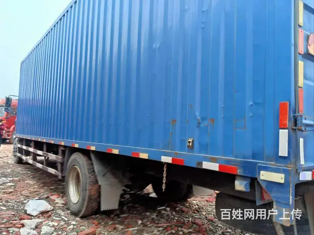 国五，华菱大单桥厢式货车9米6货车220马力 - 图片 4