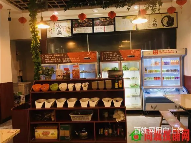 （同城搜铺网）回风中泉国际100平火锅店转让 - 图片 3