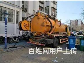 和平区南湖通下水道专业抽化粪池污水泥浆管道清洗疏通 - 图片 2